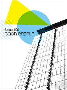 goodpeople history