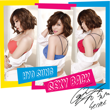 Yes' HYO SUNG SEXY BACK